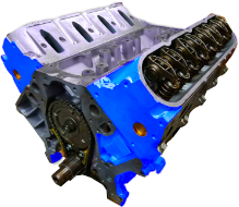 included Engine Image